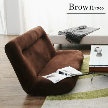 ソファ あぐらソファ かわいい 座椅子 在宅ワーク 一人暮らし コンパクト ポケットコイル 42段ギア ソファー フロアソファ 2人 2人掛け リクライニング 二人掛け ローソファ リクライニング 小さめ パーソナルチェア