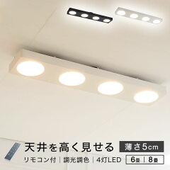 https://thumbnail.image.rakuten.co.jp/@0_mall/luxze/cabinet/item_cart/lighting/01/fc03-g1020-100_01.jpg