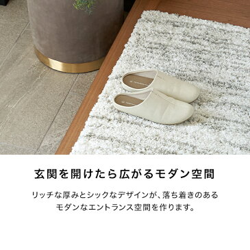 玄関マット 室内 おしゃれ 北欧風 60×110cm 玄関 マット 厚手 カーペット ラグ 玄関ラグ 床暖房対応 ホットカーペット対応 柄 モノトーン オシャレ デザイン 絨毯 ウィルトン織りラグ 一人暮らし ラグマット フロアマット 玄関用