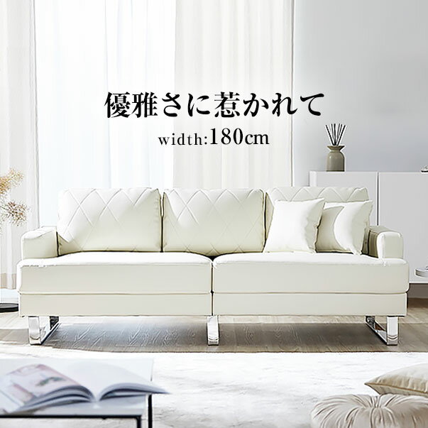 楽天市場】キルティング(素材(インテリア)合皮・フェイク 楽天市場】キルティング(素材(インテリア)合皮・フェイク