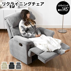 https://thumbnail.image.rakuten.co.jp/@0_mall/luxze/cabinet/item_cart/sofa/02/vg-cortes_01.jpg