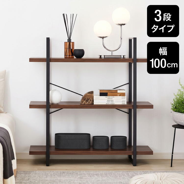 楽天市場】ウッドラック 2段（横幅（cm）100 ～ 109.9）の通販