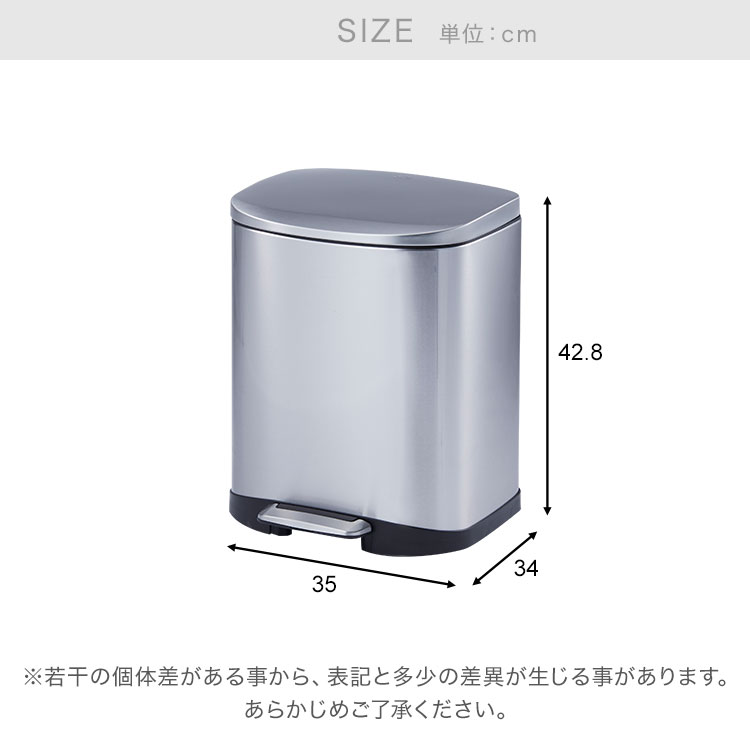 ゴミ箱 ごみ箱 ふた付き ダストボックス おしゃれ スタイリッシュ ステンレス 20L インテリア シンプル キッチン リビング 雑貨 日用品雑貨 新生活 テレワーク 在宅勤務