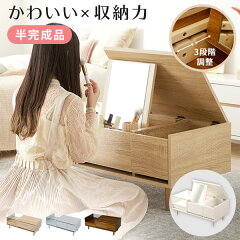 https://thumbnail.image.rakuten.co.jp/@0_mall/luxze/cabinet/item_cart/table/01/f402-g1027-100_01.jpg