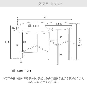 テーブル サイドテーブル おしゃれ 大理石風 大理石柄 ローテーブル ナイトテーブル 大理石風テーブル コーヒーテーブル コンパクト ホワイト ブラック 一人暮らし ベッドサイド 横 在宅勤務 テレワーク リモートワーク 在宅ワーク