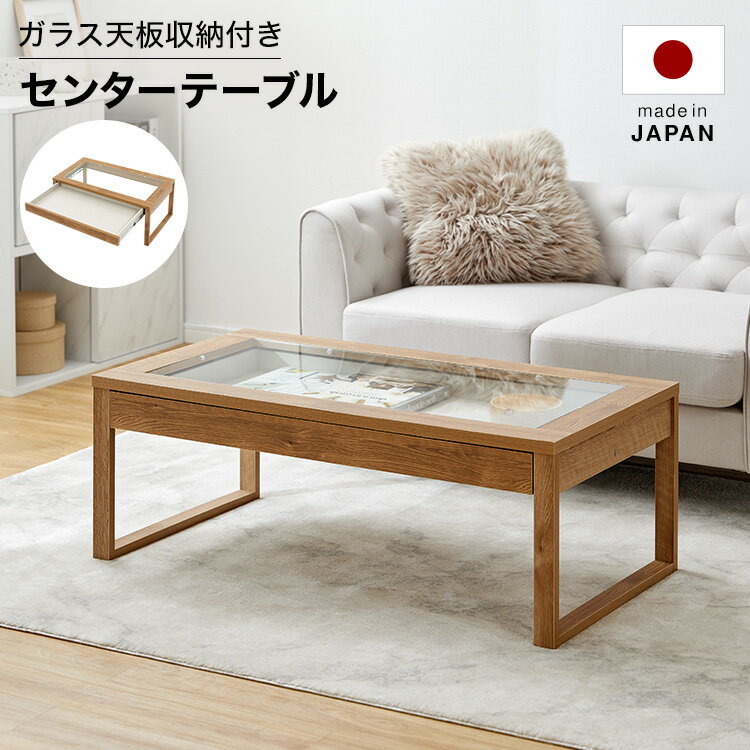 楽天市場】 テーブル : BAROCCA(バロッカ) 楽天市場】 テーブル : BAROCCA(バロッカ)