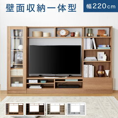 https://thumbnail.image.rakuten.co.jp/@0_mall/luxze/cabinet/item_cart/tvboard/02/asgard_top_01__.jpg