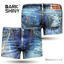 【DARK SHINY/ダークシャイニー】デニム柄のオシャレな メンズ ボクサー パンツ＆レディース ショーツ セット♪ Denim MOWA10/LBBT20【ペア】【メール便送料無料】