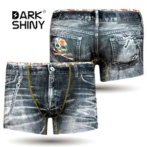 【DARK SHINY】デニム柄のオシャレ メンズ ボクサーパンツ♪ MOWA11 ダークシャイニー 男性 下着【メール便送料無料】