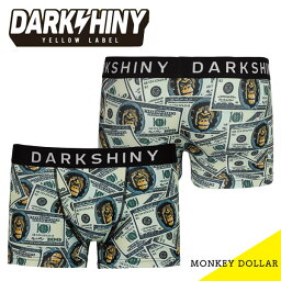 【DARK SHINY】MONKEY DOLLAR・モンキーダラー YLMM41 / ダークシャイニー メンズ ボクサーパンツ【取り寄せ】【メール便送料無料】