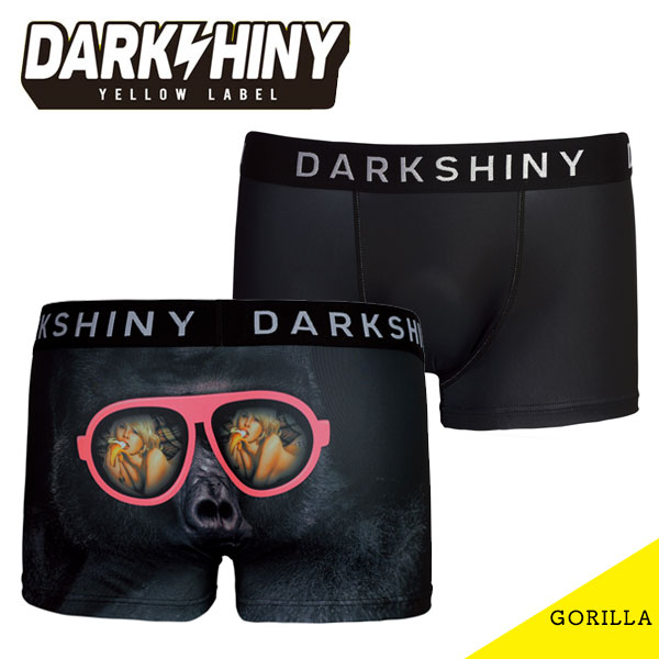 【DARK SHINY】GORILA・ゴ