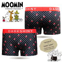 ＼ユニセックス ギフト／【DARK SHINY×MOOMIN】ダークシャイニー×ムーミン コラボ Little My Dot リトルミイ ドット / メンズ レディース ユニセックス（男女兼用）ボクサーパンツ / YLUN35【メール便送料無料】