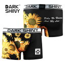 ＼父の日 ギフト 2024／【DARK SHINY】Sun flowers ひまわり / MOSF07 ダークシャイニー メンズ アンダーウェア【2点以上ご購入でメール便送料無料】