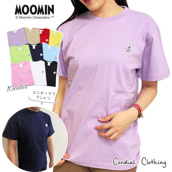 ＼父の日 ギフト2024／【新色追加】【MOOMIN×cordial clothing】リトルミイ ワッペン ワンポイント レディース メンズ ユニセックス ラウンドネック Tシャツ / ムーミン 綿100 日本製 半袖 カットソー / CC1041138 【S/M/L】【メール便送料無料】