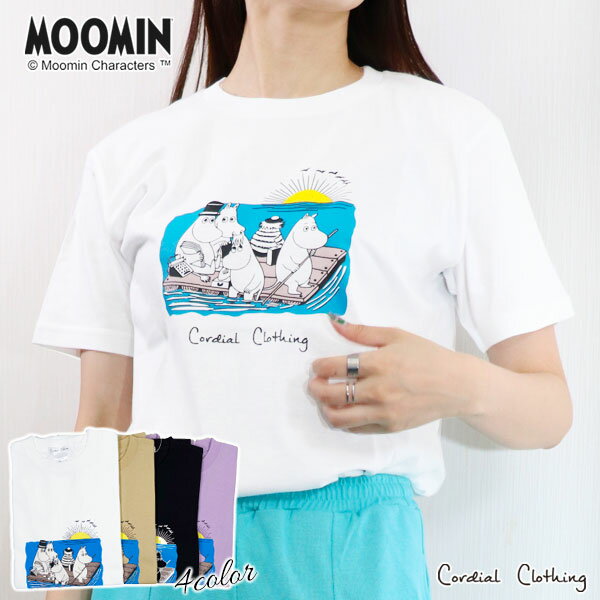 ＼スーパーSALE／【新色追加】【MOOMI