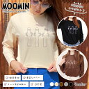 \マラソン限定 1,000円OFF!/【MOOMIN×cordial clothing】ニョロニョロ プリント 長袖 Tシャツ ロング Tシャツ 日本製 綿10...