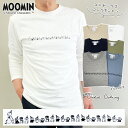 \マラソン限定 1,000円OFF!/【MOOMIN×cordial clothing】MYと友達並んだボーダー 長袖 Tシャツ ロング Tシャツ 日本製 綿1...