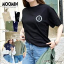 【MOOMIN×cordialclothing】MYと友達サークル Tシャツ 日本製 綿100% ムーミン キャラクター メンズ レディース ユニセックス Uネック ラウンド 半袖 カットソー CC2391005 【5color】【メール便選択で送料無料】