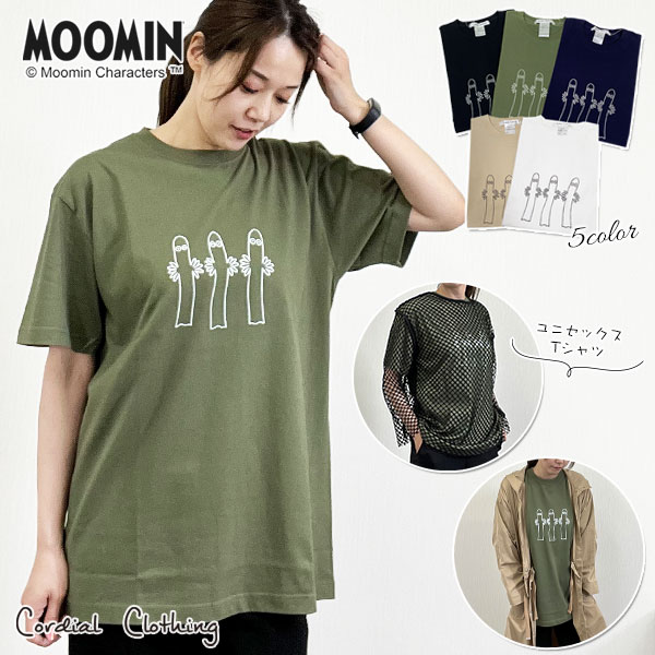 ＼スーパーSALE／【父の日 ギフト 2024】【MOOMI