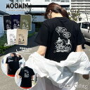 【MOOMIN×cordialclothing】木箱に乗ったMY プリント Tシャツ 日本製 ムーミン キャラクター メンズ レディース ユニセックス Uネック ラウンド 半袖 カットソー CC2391009【5color】【メール便送料無料】