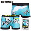 【再入荷】【BETONES】ANIMAL4-L BLUE / ワオキツネザル ビトーンズ メンズ ボクサー パンツ / 男性 下着【メール便送料無料】