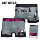 【再入荷】【BETONES】ANIMAL4-M GRAY / ラッコ ビトーンズ メンズ ボクサー パンツ / 男性 下着【メール便送料無料】