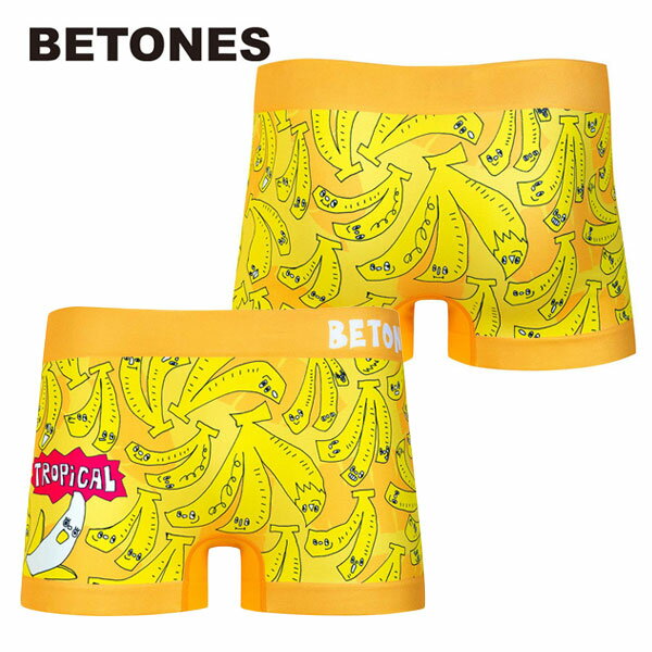 再入荷！！！【BETONES】FRESH VEGETABLES BANANA YELLOW・バナナ / ビトーンズ メンズ ボクサー パンツ 4589878833959 【2点以上ご購入でメール便送料無料】