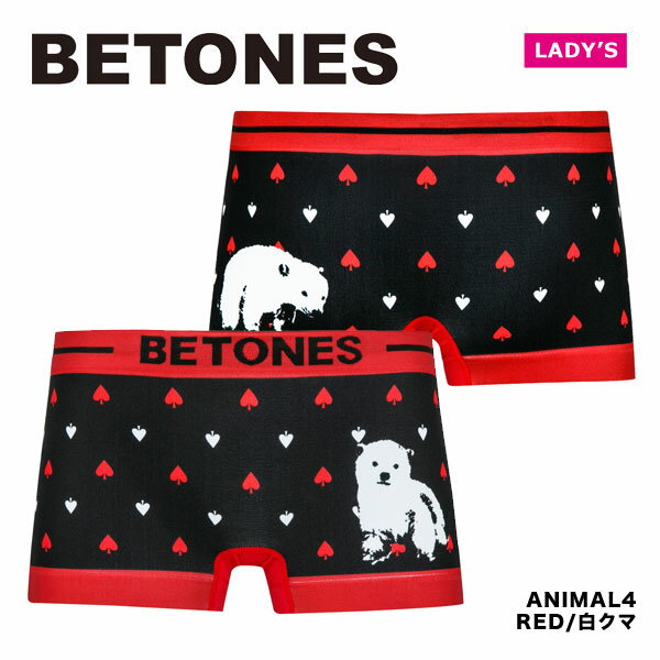 BETONESANIMAL4 RED򥯥ޡ / D004L-1 ӥȡ ǥ ܥѥġڥ᡼̵