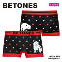 【BETONES】ANIMAL4 RED（白クマ） / D004L-1 ビトーンズ レディース ボクサーパンツ【メール便送料無料】