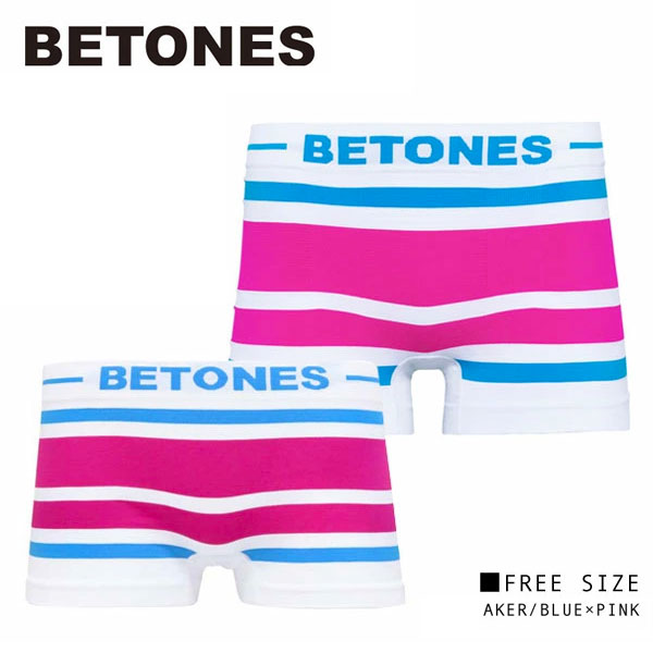 ボクサーパンツ メンズ（5000円程度） 【ペア】【BETONES】AKER・BLUE×PINK / ビトーンズ メンズ レディース ボクサーパンツ【メール便送料無料】