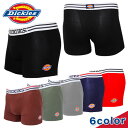 【新色追加】【Dickies】DK STANDARD / 14645100 ディッキーズ メンズ ボクサー パンツ 大きいサイズ（M L XL）【メール便可】