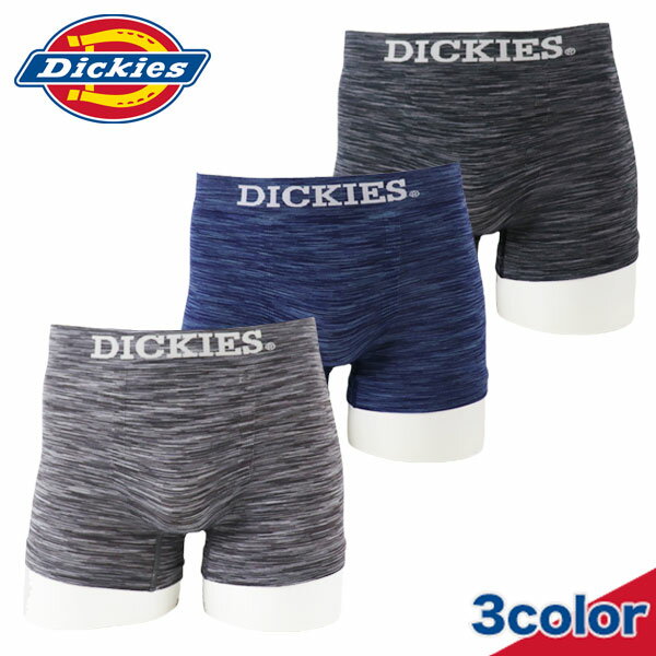 【新入荷】【Dickies】DK MELANGE【3color】 / 70021900 ディッキーズ メンズ ボクサーパンツ【メール便可】