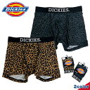 【Dickies】DK Leopard / 80374100 ディッキ