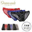 _̓ Mtg2024^ygravevaultzMANDARA BIKINI 3color / OCu {[g Y }_ u[t o_i  rLj pc 3051815y[֑z