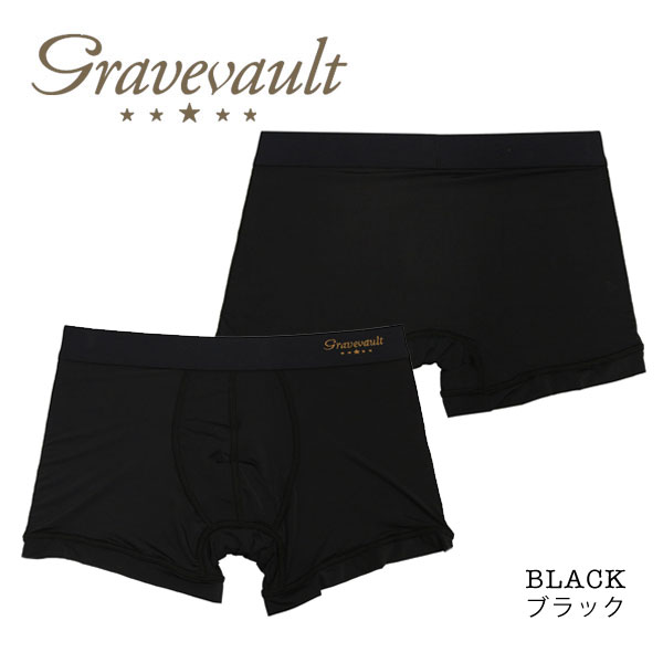 【gravevault】PLAIN プレーン / グレイブボールト メンズ ボクサーパンツ 日本製 男性 下着【メール便選択で送料無料】