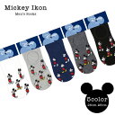 【再入荷】お得な3足SET♪【Disney】