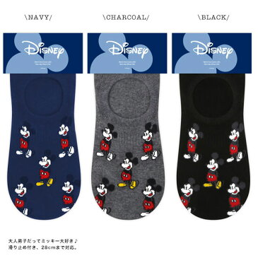 お得な3足SET♪大人の為の ミッキーマウス アイコン デザイン メンズ フットカバー / スニーカー ソックス・靴下 3color【Disney】【メール便選択で送料無料】