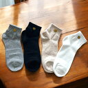 \Rakuten Fashion THE SALE/お得な3足セット♪ ワンポイントカラースマイル アンクル 丈 メンズ ソックス / くるぶし 男性 靴下【4color】【メール便送料無料】
