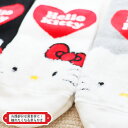 再入荷！！【HELLO KITTY】3足セット♪ハローキティ レディース くるぶし ソックス・靴下 3color サンリオ / Sanrio【メール便送料無料】 3