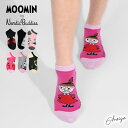 選べる3足セット♪【MOOMIN×Nordicbuddies】リトルミイ スナフキン ムーミン キャラクター レディース くるぶし ソックス・ノルディックバディ...