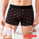 \父の日 ギフト 2025/ハート柄 プリントメンズ ボクサー パンツ / 男性 アンダーウェア ブリーフ 下着【SHEIN】【2点以上でメール便送料無料】