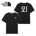 \スーパー SALE 限定クーポン/【THE NORTH FACE】ザ ノースフェイス ハングル 半袖 Tシャツ NT7UR60C メンズ レディース ユニセックス【REAL_BLACK】(韓国 / KOREA ライセンス)【予約商品】【メール便送料無料】