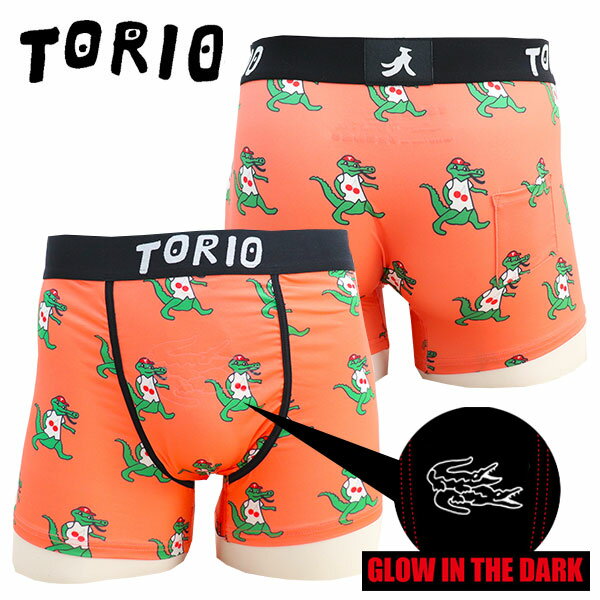 ＼父の日 ギフト2024／【再入荷】【TORIO】ワニ / 2101013 トリオ 光る メンズ ボクサーパンツ【メール便送料無料】