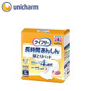 【ライフリー】長時間あんしん 尿とりパッド 昼用スーパー ワイド 大判サイズ 巾28cm×長さ55cm (5枚入) おむつ用 尿パッド / 4903111532001【ユニチャーム / unicharm】【別倉庫から発送】
