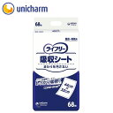 【ポイント20倍】【ライフリー】吸水シート Gライフリー 施設 病院 用 尿パッド 44cm×32cm（68枚入り） / 4903111982486【ユニチャーム / unicharm】【別倉庫から発送】