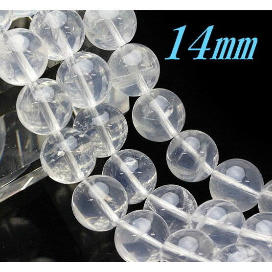 ҥޥ-k2 ࡼ󥯥 14.0mm 1Ϣ 40cm  AAA ŷХӡ 饦 ݶ Х