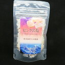 世界最高峰 岩塩 ピンク ヒマラヤ岩塩 100g入り ミル用(3-8mmタイプ)浄化用