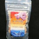 世界最高峰 岩塩 レッド ヒマラヤ岩塩 100g入り ミル用(3-8mmタイプ)浄化用