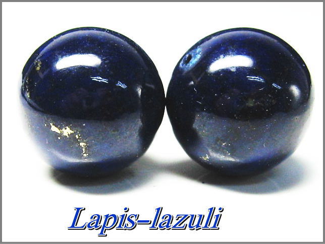 楽天市場】ラピスラズリ 14mmの通販 楽天市場】ラピスラズリ 14mmの通販