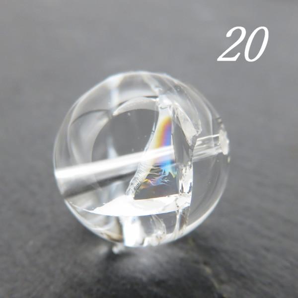 レインボー水晶 アイリスクォーツ 20.0mm玉 1粒売り 天然石ビーズ ラウン...